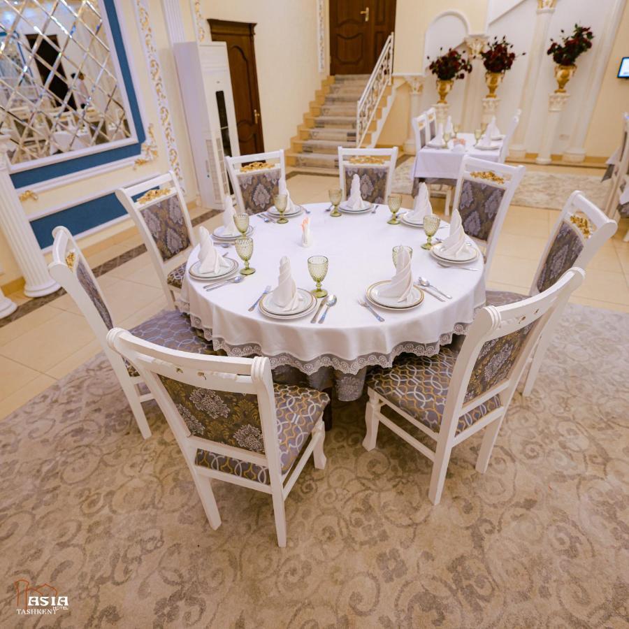 Asia Tashkent Hotel Екстер'єр фото