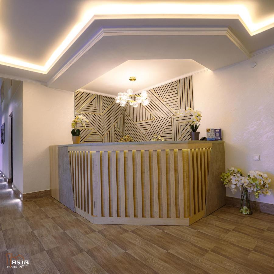 Asia Tashkent Hotel Екстер'єр фото