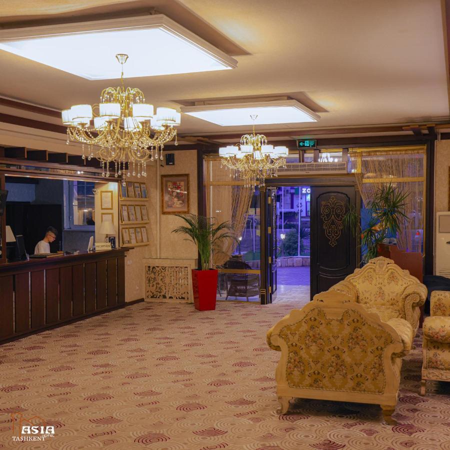 Asia Tashkent Hotel Екстер'єр фото