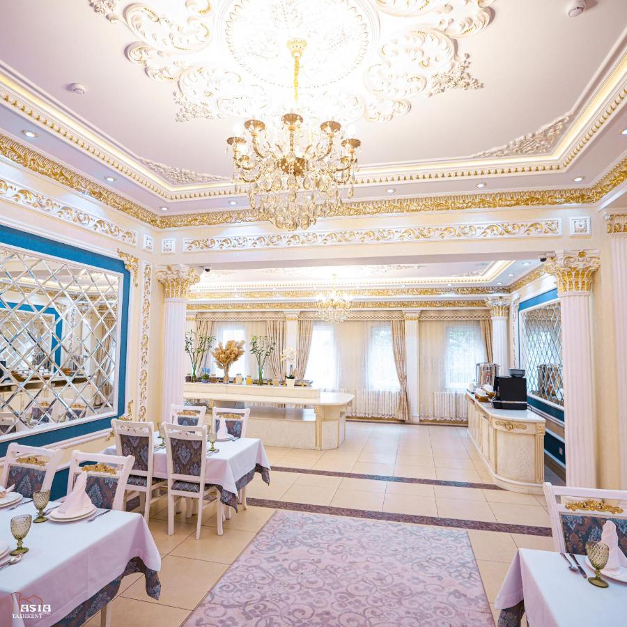 Asia Tashkent Hotel Екстер'єр фото