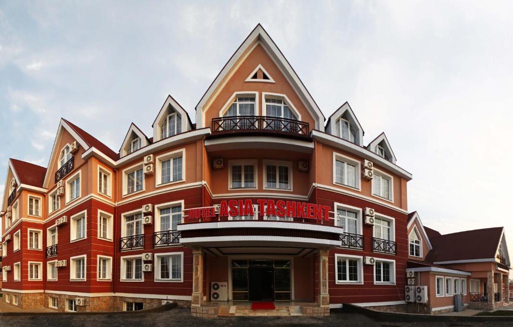 Asia Tashkent Hotel Екстер'єр фото